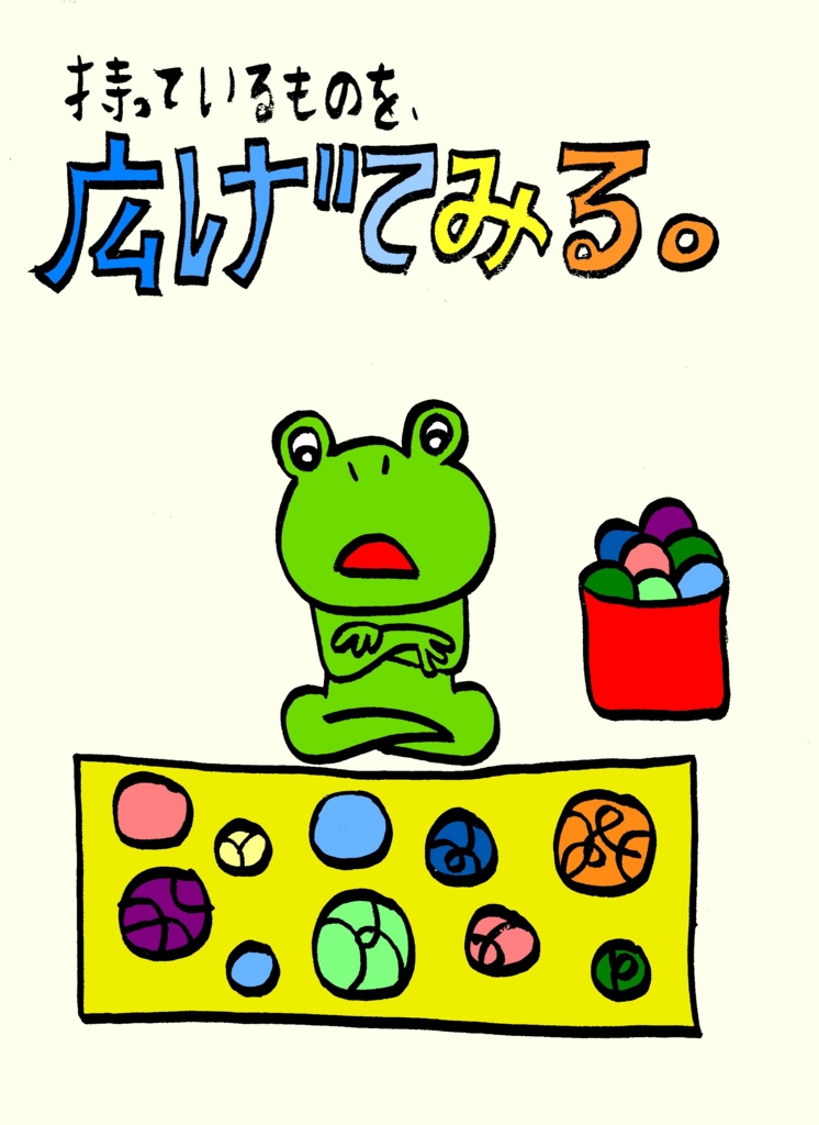 f:id:s-mambo:20170316133151j:plain f:id:s-mambo:20170316133151j:plain