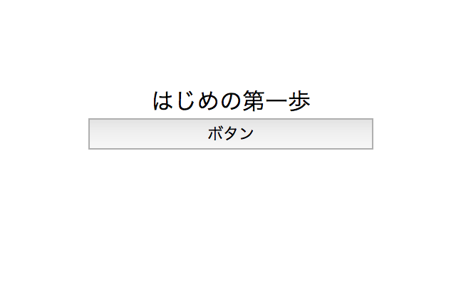 f:id:s-masuda:20181017102736p:plain f:id:s-masuda:20181017102736p:plain