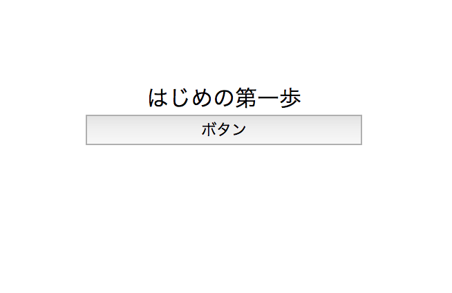 f:id:s-masuda:20181017102736p:plain