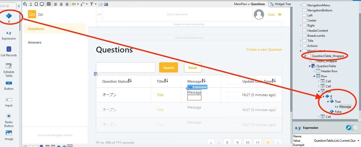 f:id:s-mizoi:20190328184732j:plain f:id:s-mizoi:20190328184732j:plain