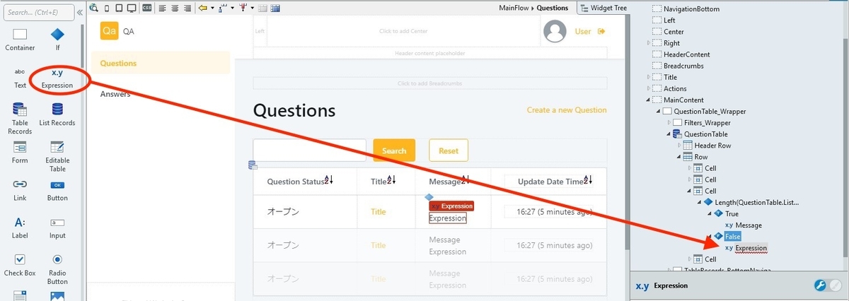 f:id:s-mizoi:20190328190209j:plain f:id:s-mizoi:20190328190209j:plain