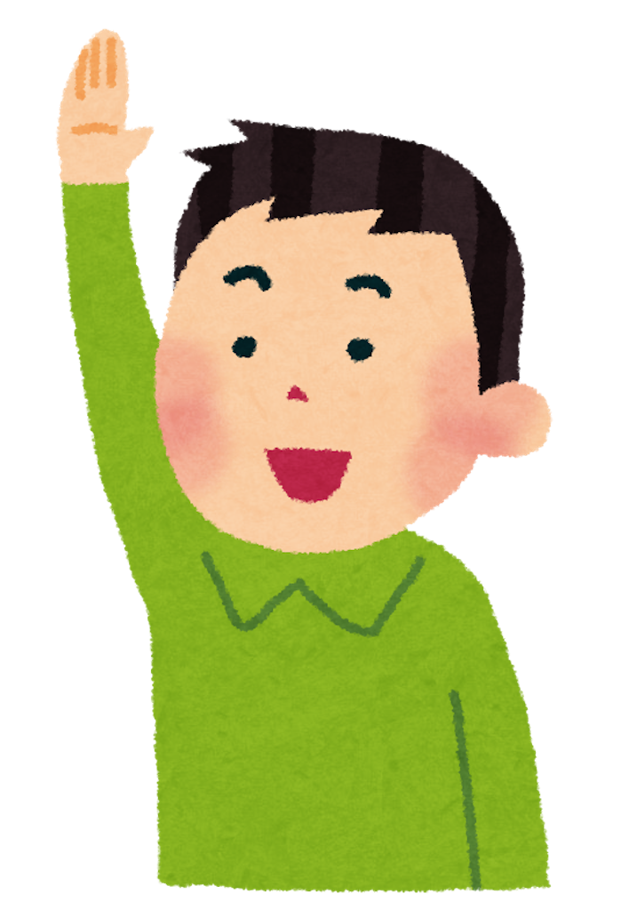 歌下手な人がやっていないこと 聞いていて不快なカラオケ好きだけど歌下手な社会人 が3ヶ月で正しい声の出し方をマスターし 自分の歌を聞いてほか事に手が出せないくらい聞き入って 歌った後に 上手い と言われるようになる方法