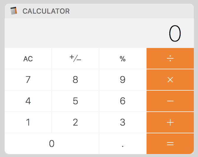 f:id:s-nakada:20171210164905p:plain f:id:s-nakada:20171210164905p:plain