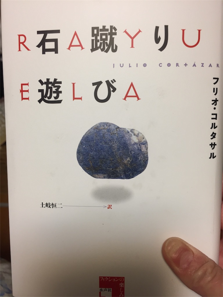 f:id:s-ohzeki1008:20180131100008j:image f:id:s-ohzeki1008:20180131100008j:image