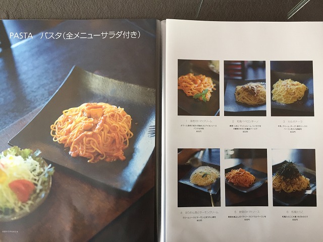 f:id:s-okashi:20210202185949j:plain