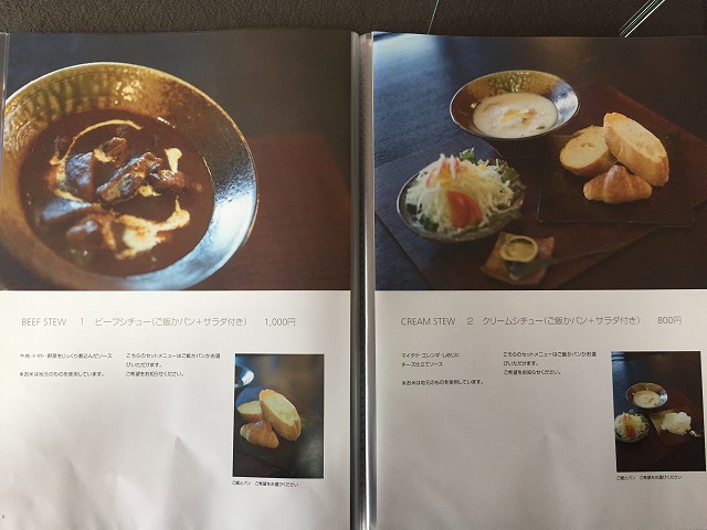 f:id:s-okashi:20210202190023j:plain