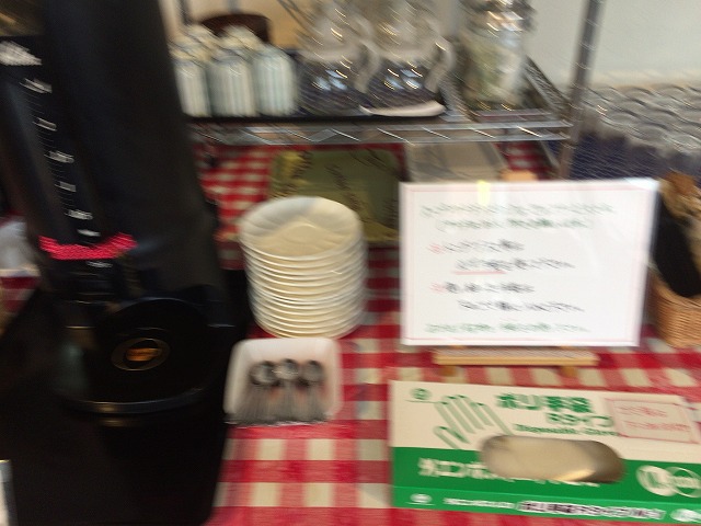 f:id:s-okashi:20210221153413j:plain