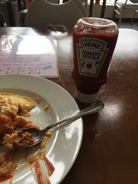 f:id:s-okashi:20210221153829j:plain