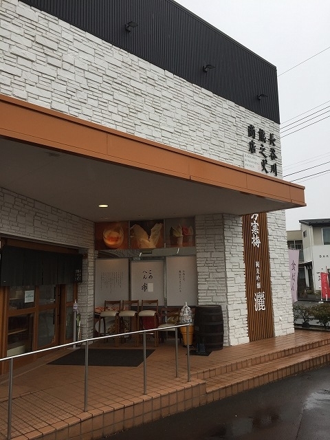 f:id:s-okashi:20210221154658j:plain