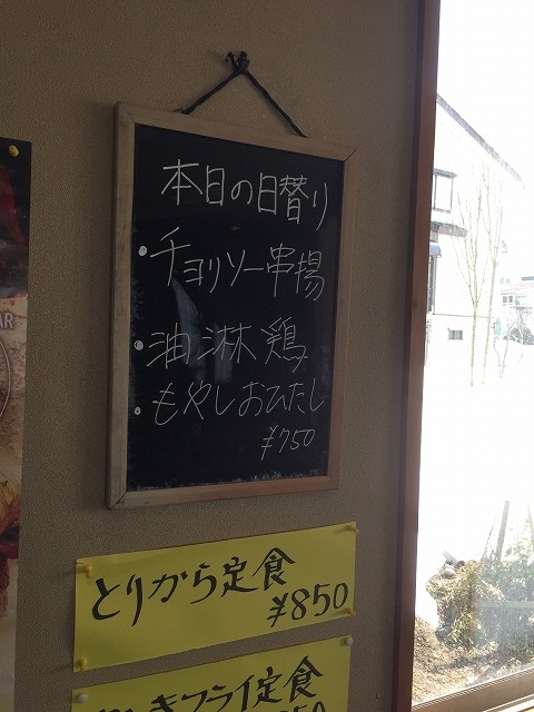 f:id:s-okashi:20210311105000j:plain