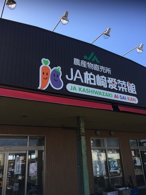 f:id:s-okashi:20210312103858j:plain