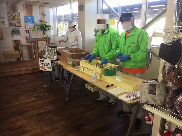 f:id:s-okashi:20210312104036j:plain