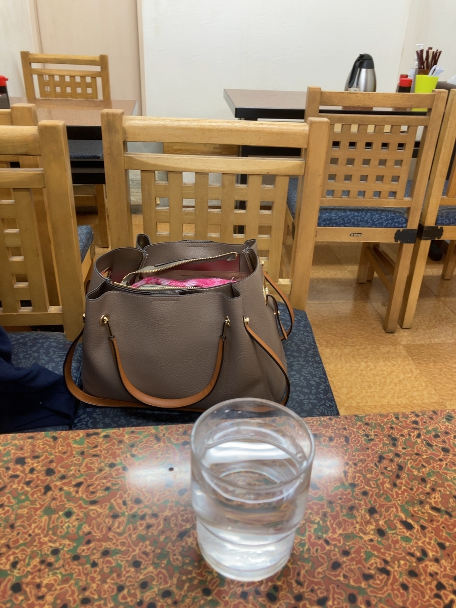 f:id:s-okashi:20211020105713j:plain