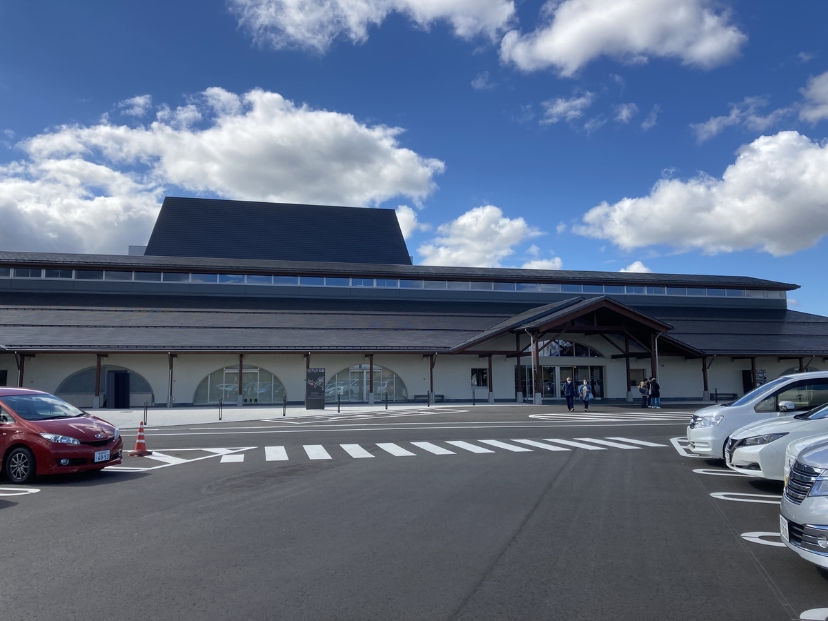 f:id:s-okashi:20211023162935j:plain