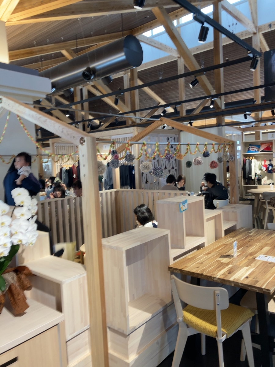 f:id:s-okashi:20211023164136j:plain