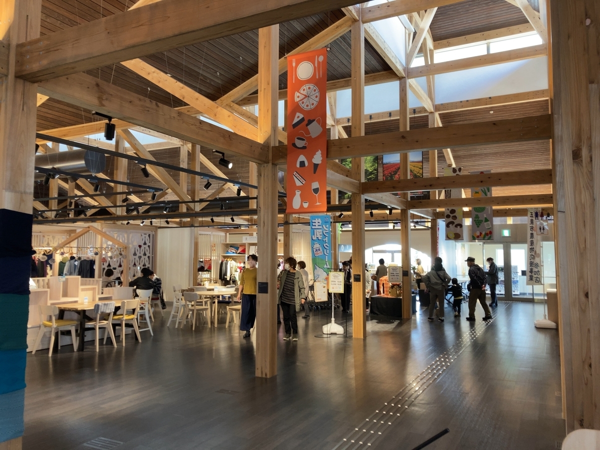 f:id:s-okashi:20211023164217j:plain