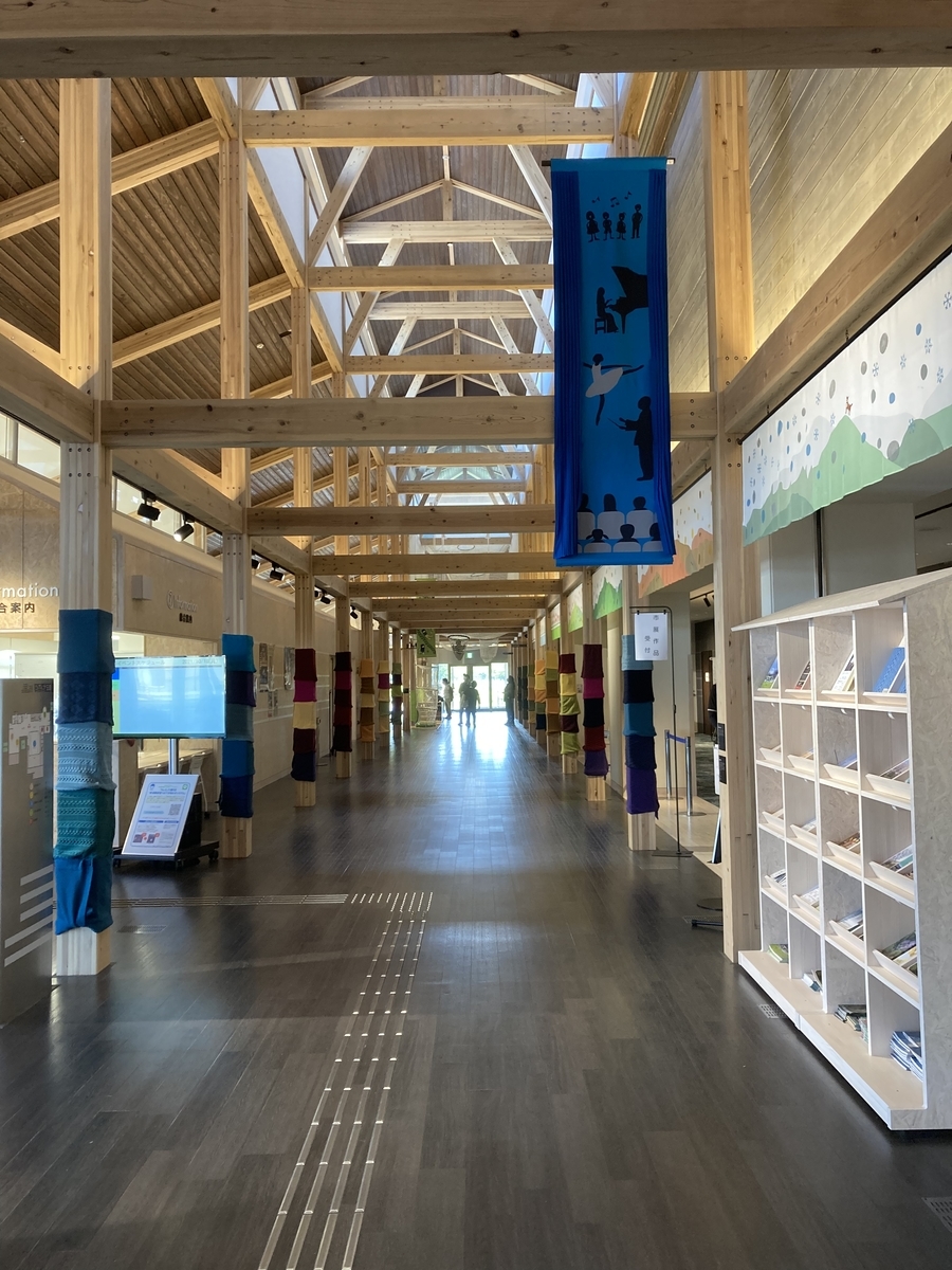 f:id:s-okashi:20211023165023j:plain