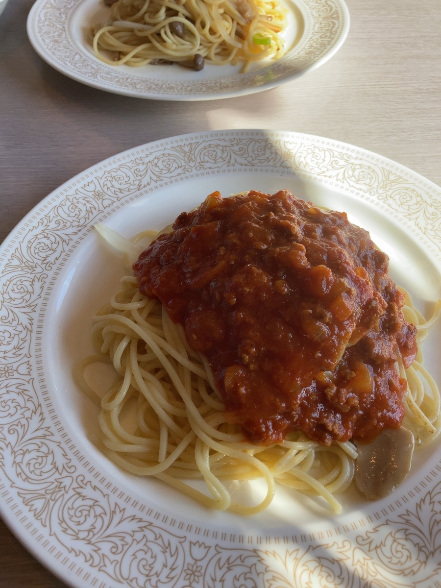 f:id:s-okashi:20211028130912j:plain