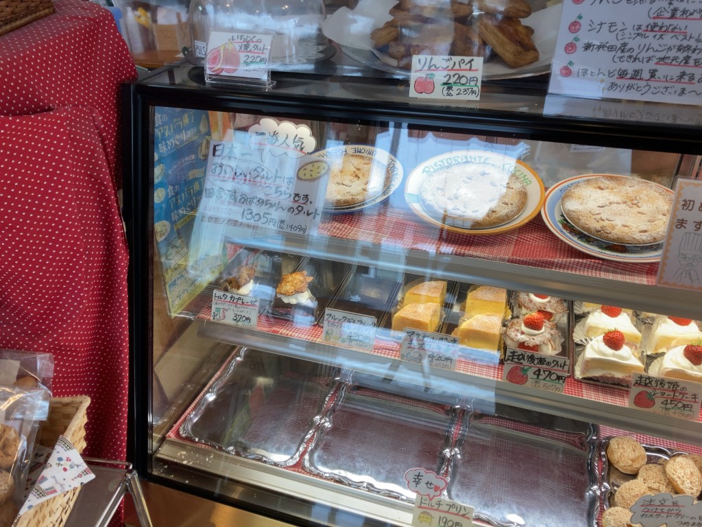 f:id:s-okashi:20220205215846j:plain