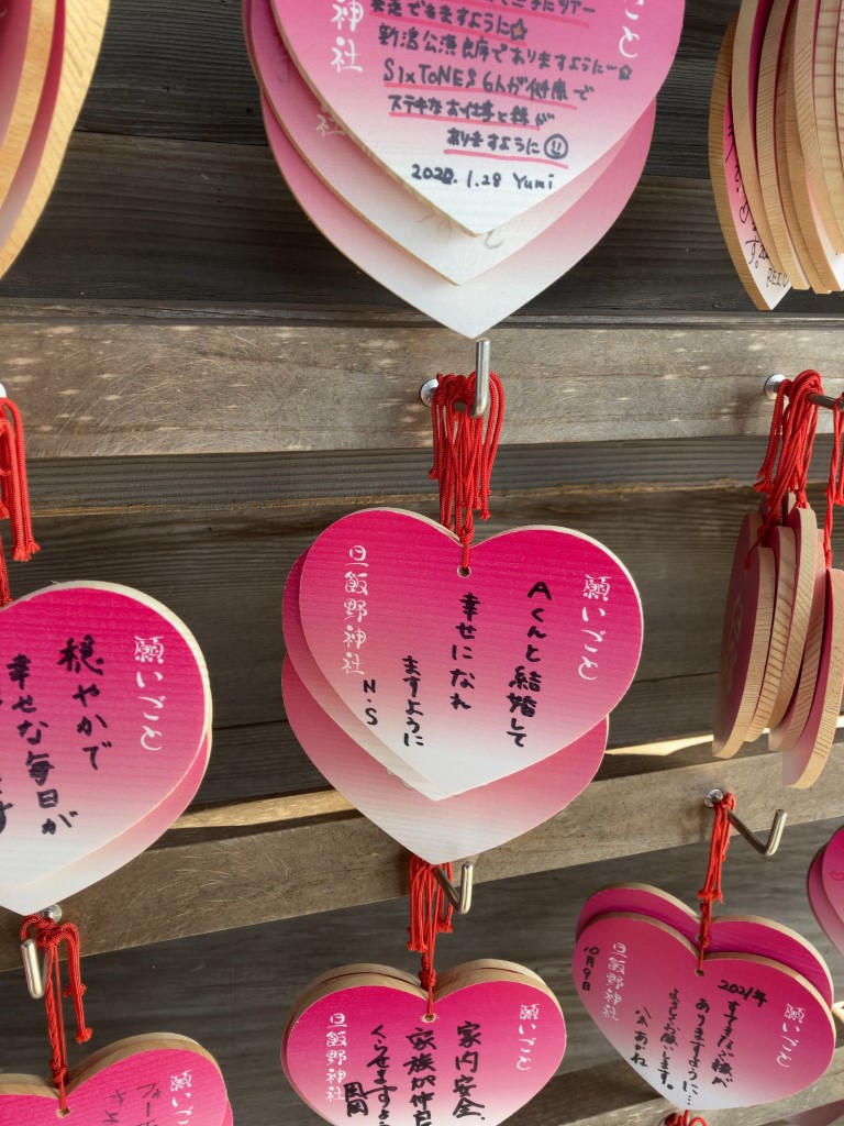f:id:s-okashi:20220227113629j:plain
