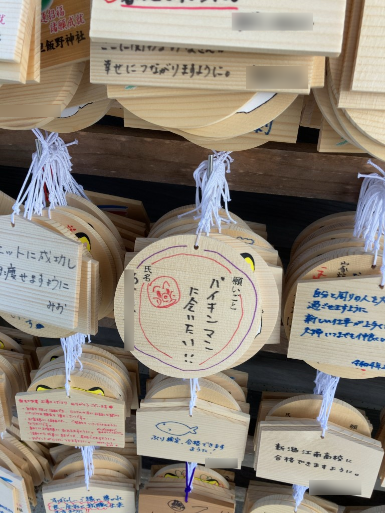 f:id:s-okashi:20220227113659p:plain