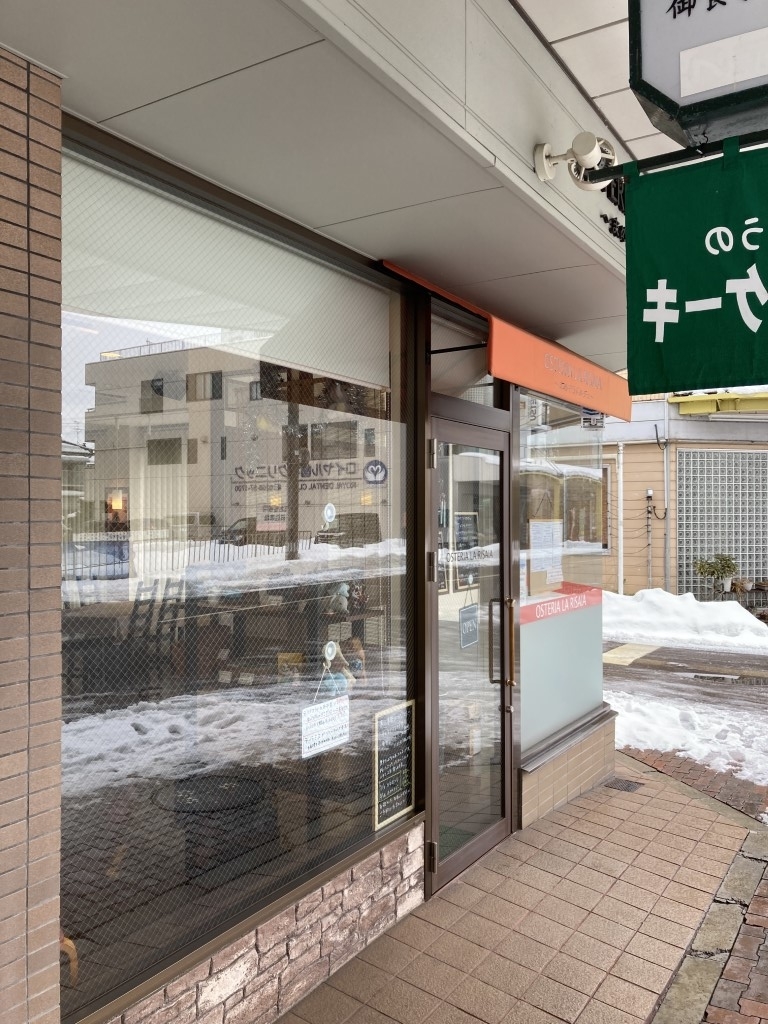 f:id:s-okashi:20220228224544j:plain