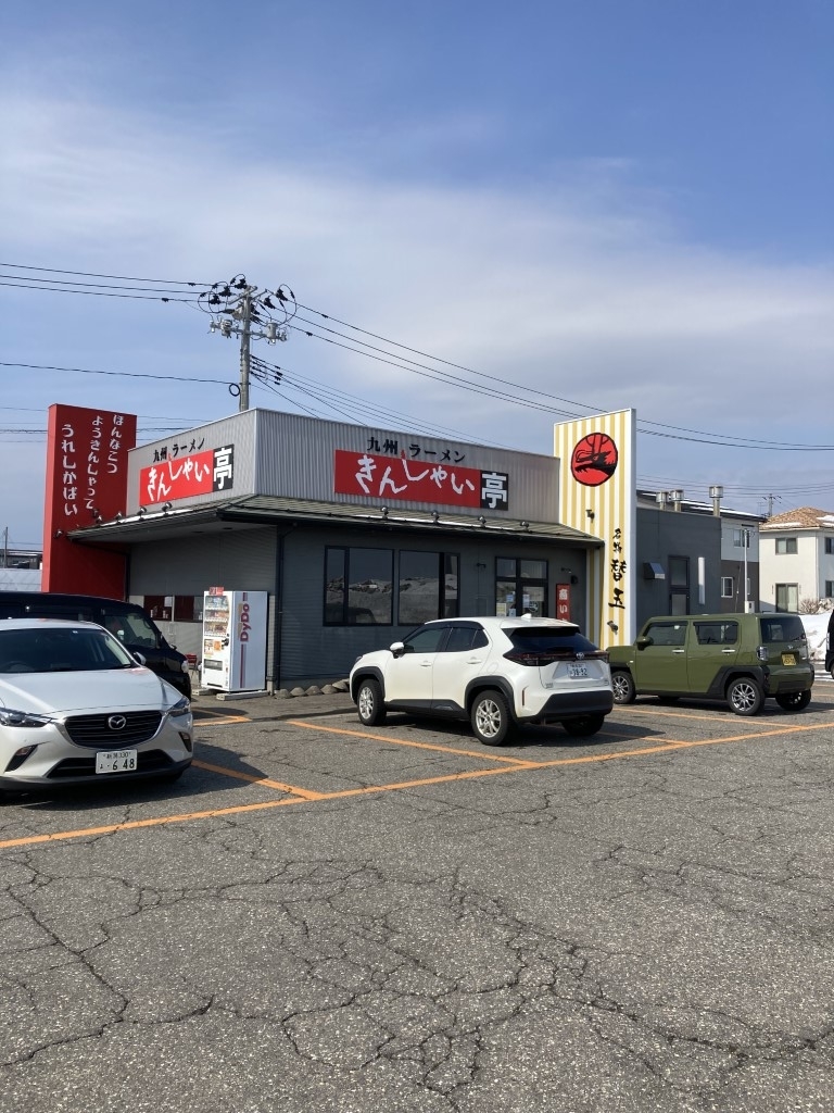 f:id:s-okashi:20220228225445j:plain