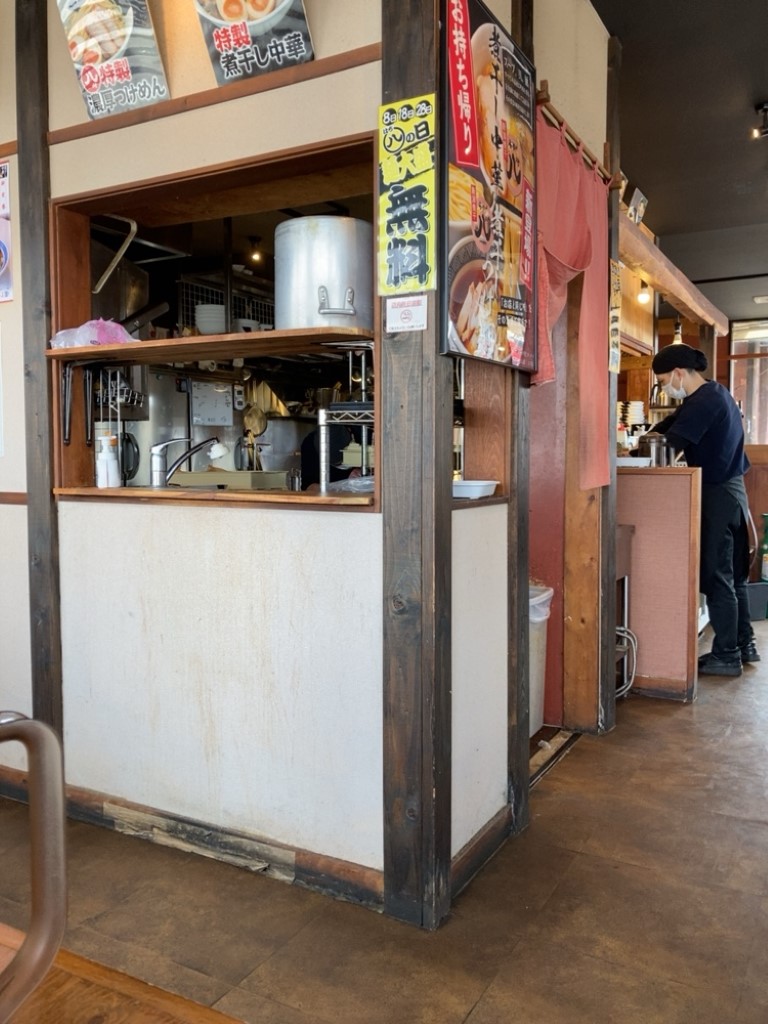 f:id:s-okashi:20220228225549j:plain