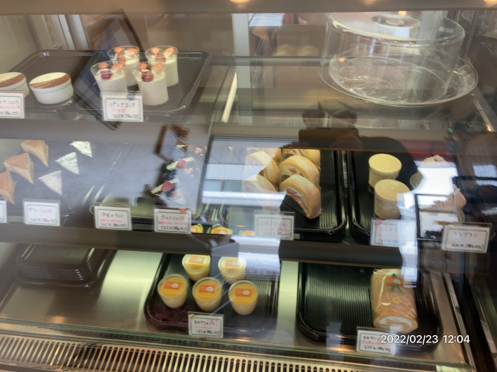 f:id:s-okashi:20220305102603j:plain