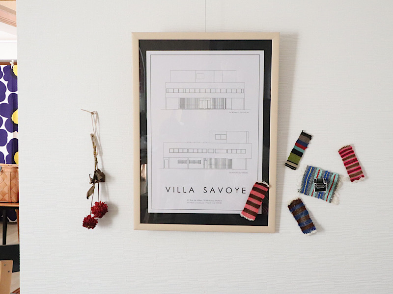 建築アート】ポスターの飾り方。「建築ポスター（ル・コルビュジェ