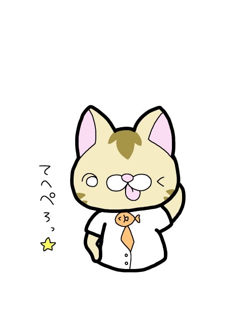 f:id:s-pachi:20200127210132j:image