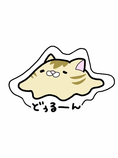 f:id:s-pachi:20200131195932j:image