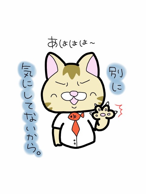 f:id:s-pachi:20200206194525j:image