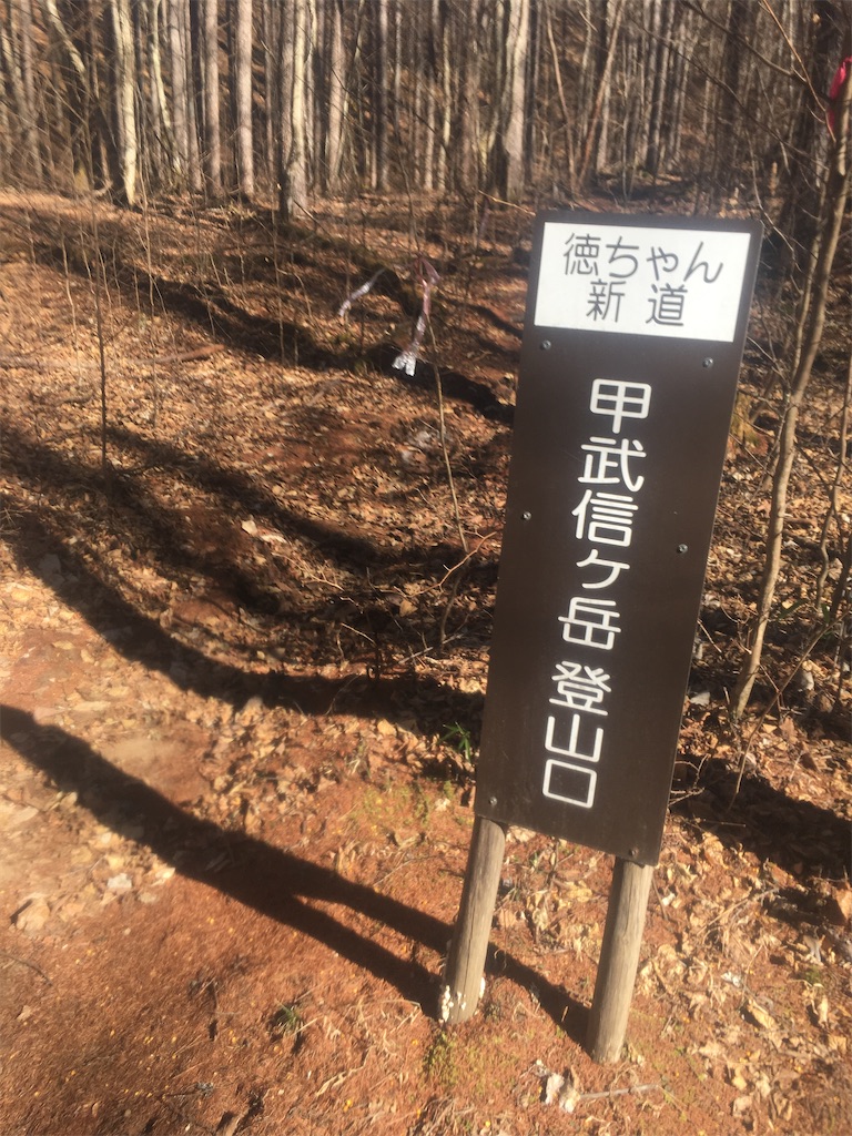 f:id:s-pico:20230508202735j:image f:id:s-pico:20230508202735j:image