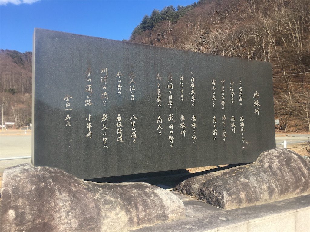 f:id:s-pico:20230508204529j:image f:id:s-pico:20230508204529j:image