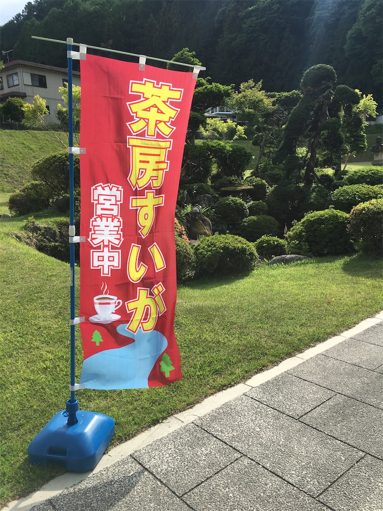 f:id:s-pico:20230528223149j:image f:id:s-pico:20230528223149j:image