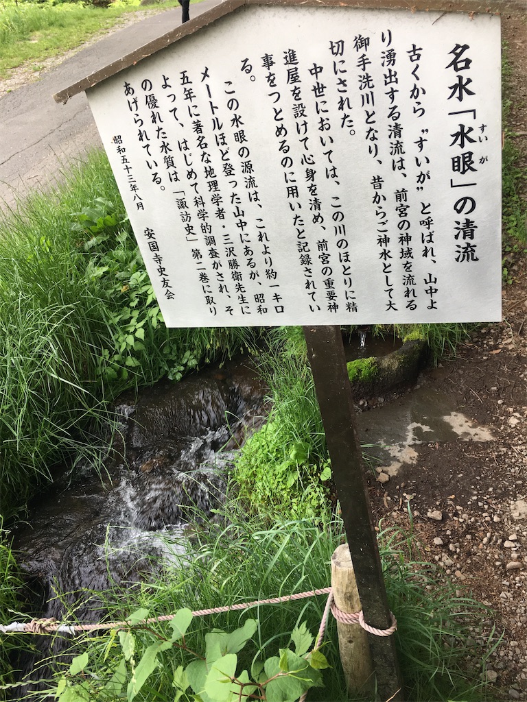 f:id:s-pico:20230528223209j:image f:id:s-pico:20230528223209j:image