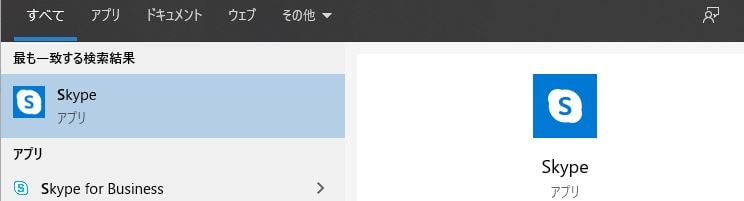 f:id:s-pnkt:20200505003218j:plain f:id:s-pnkt:20200505003218j:plain