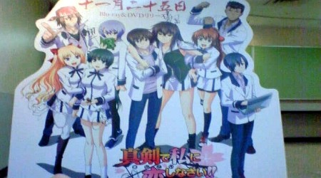f:id:s-raba:20111003005018j:image