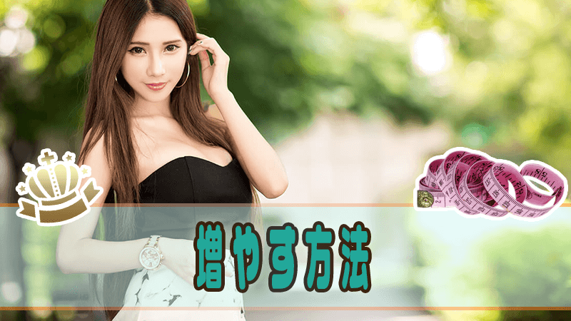 f:id:s-ram4-f:20180114141021p:plain
