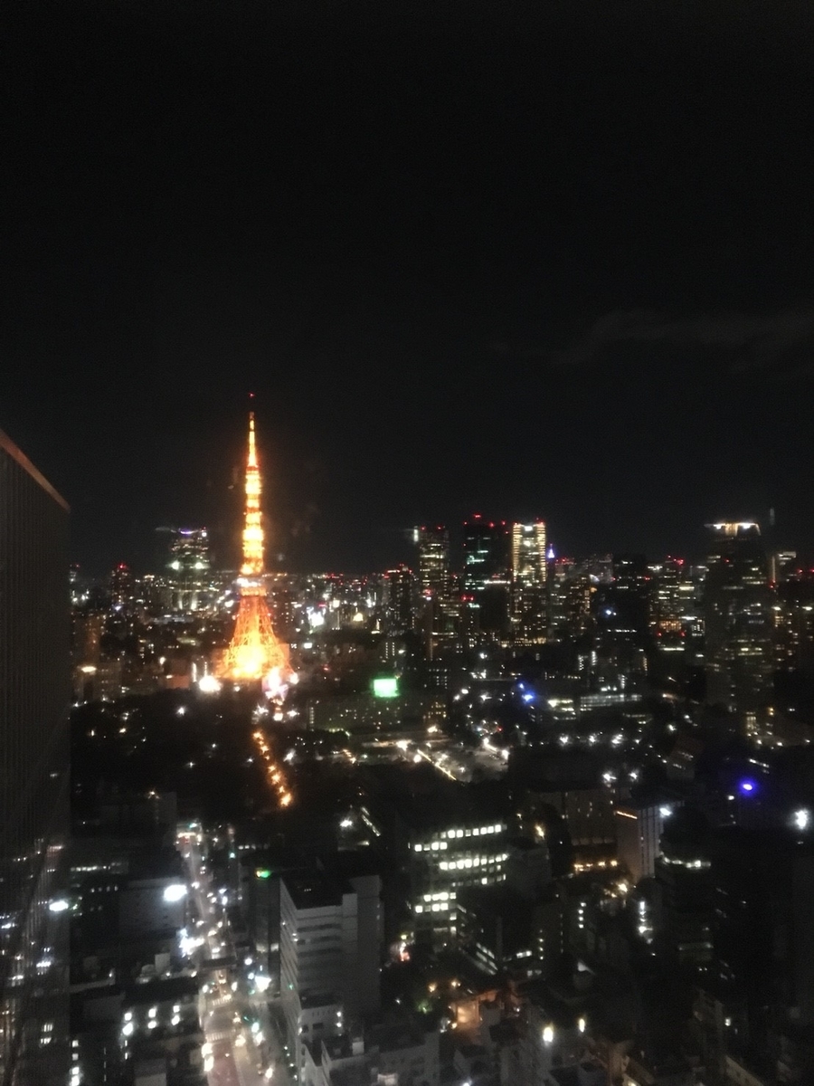 f:id:s-rock3:20190330123511j:plain f:id:s-rock3:20190330123511j:plain