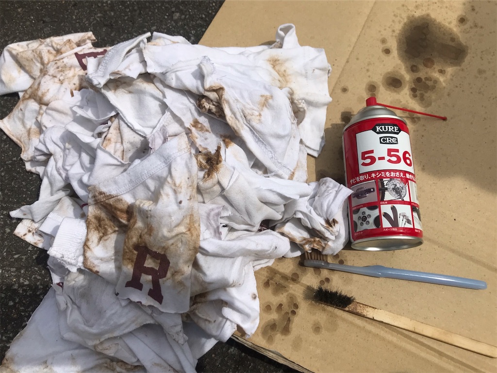 f:id:s-sakuran:20190815083742j:image f:id:s-sakuran:20190815083742j:image