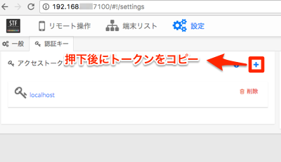 f:id:s-shota:20180129162340p:plain f:id:s-shota:20180129162340p:plain
