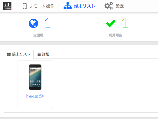 f:id:s-shota:20180129162420p:plain f:id:s-shota:20180129162420p:plain
