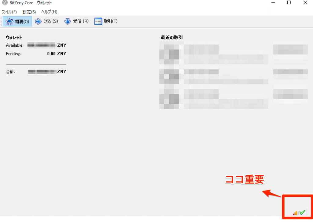 f:id:s-shota:20180129162930p:plain f:id:s-shota:20180129162930p:plain
