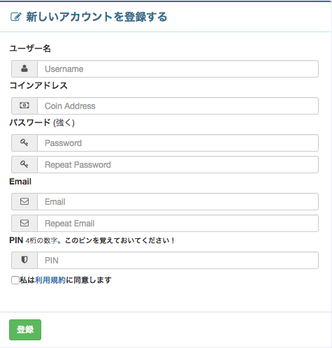 f:id:s-shota:20180129163146p:plain f:id:s-shota:20180129163146p:plain