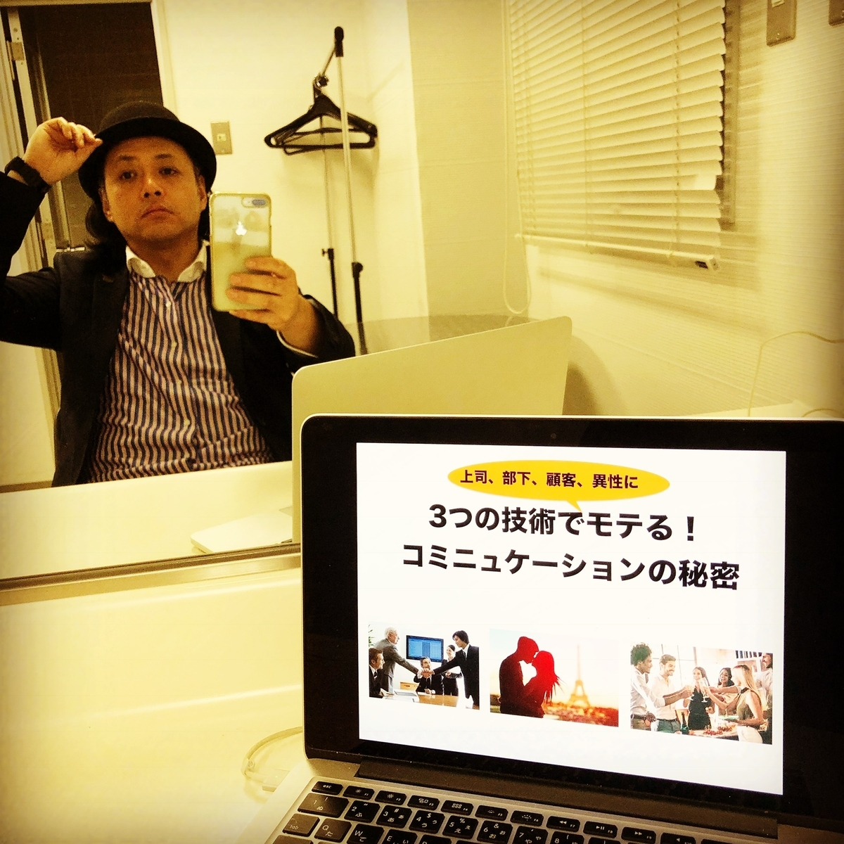 f:id:s-shuhei:20201017135554j:plain