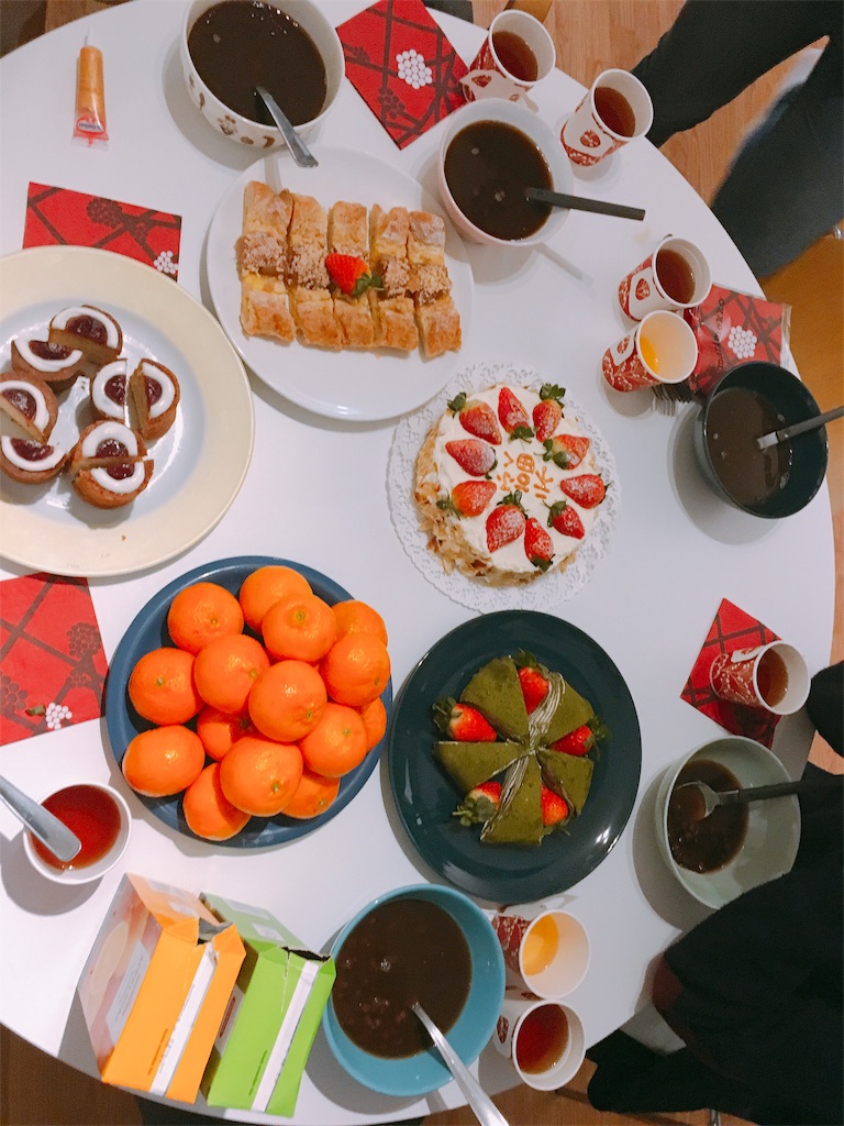 f:id:s-snow0120:20190205094755j:image f:id:s-snow0120:20190205094755j:image