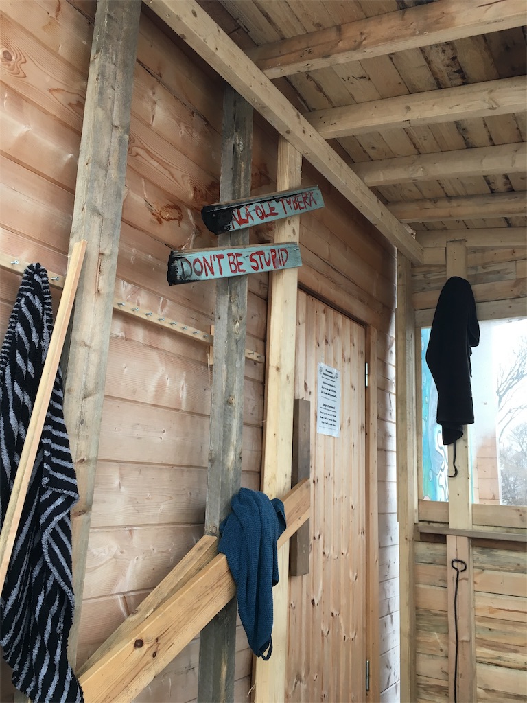 f:id:s-snow0120:20190212211217j:image f:id:s-snow0120:20190212211217j:image