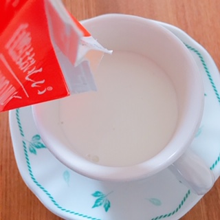 f:id:s-soup:20200220202819j:plain